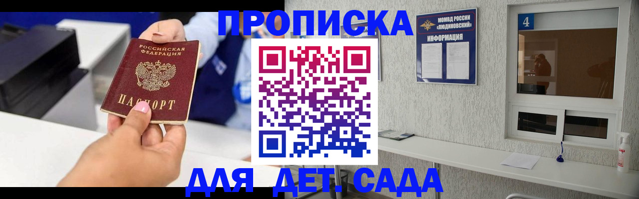 форма 3 в Краснодаре